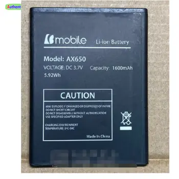 2020 3,7 v 1600mah AX650 baterija za BMOBILE AX650 Pametni telefon baterije