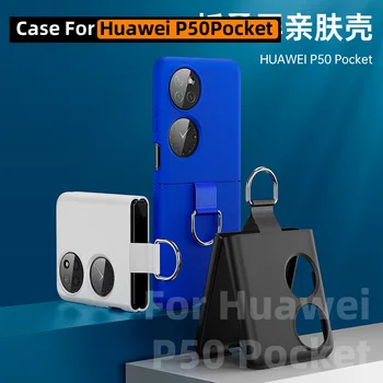 Z Prst Prstan Primeru Za Huawei P50Pocket Primeru za Huawei P50 Žep Primeru Kožo Občutek Lupini, ki so Pritrjena Tesnila Zaščitna torbica