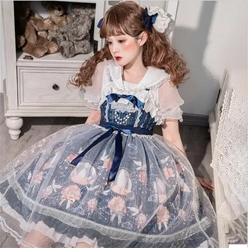 2021 Japonski Sweet Lolita Obleko Kawaii Loli Princesa JSK Lolita Čaj Stranka Dekle Oblačenja Cos Victoria 15