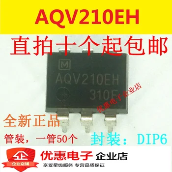 10PCS Novo AQV210 AQV210EH DIP-6