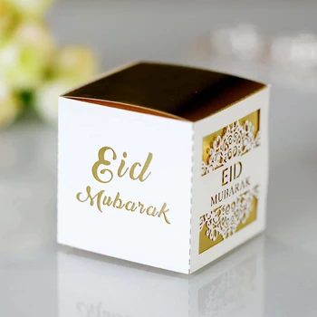 50pcs Laser Cut Vesel Eid Mubarak Sladkarije Škatel Ramadana DIY Papir Korist Škatle Islamske Musliman al-Fitr Eid Stranka Dekoracijo