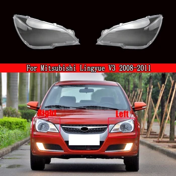 Avtomobilski Žarometi Žaromet Jasno Objektiv Auto Shell Kritje Za Mitsubishi Lingyue V3 2008-2011 Auto Objektiv Stekla Lampshade Primeru