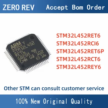 STM32L452RET6 STM32L452RCI6 STM32L452RET6P STM32L452RCT6 STM32L452REY6 32-bit MCU Microcontrollers