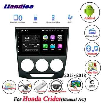 Avto Android Multimedijski Sistem Za Honda Crider Priročnik AC obdobje 2013-2018 Radio AUX GPS Navigacija HD Stereo