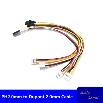 4pin PH 2.0 mm do 4Pin Dupont 2,0 mm Ženski Arduino Kabel Senzorja PH2.0 do DuPont Kabel Skladu 4P 20 cm 20pcs/veliko