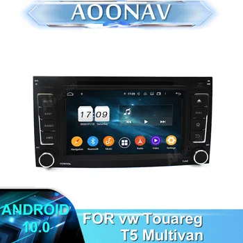 2 din 2DIN Android avtoradio, predvajalnik DVD-jev ZA vw Touareg T5 Multivan 2004-2010 avtomobilski stereo sistem autoradio auto zvoka GPS navigacije