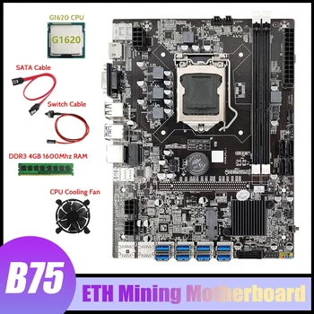 B75 BTC Rudarstvo Motherboard 8XPCIE, Da USB3.0+G1620 CPU+Ventilator+4GB DDR3 1600Mhz RAM+128G SSD+SATA Kabel+Switch Kabel