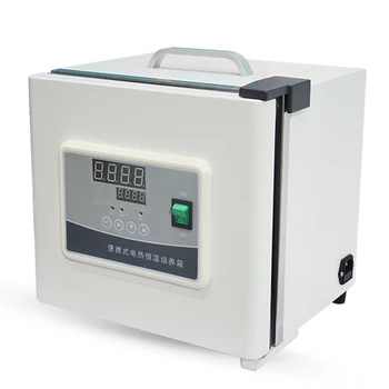 Nov Prenosni konstantno temperaturo majhen Digitalni Inkubator 20*16*23 cm kalivost Semena polje 13
